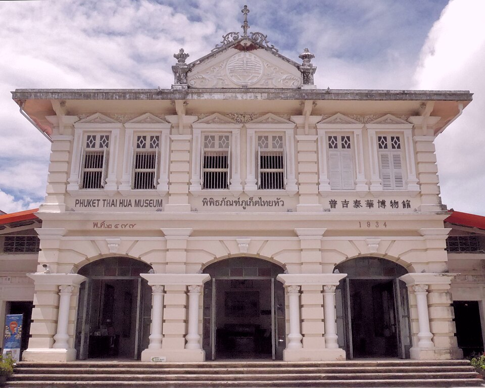 Phuket Thai Hua School