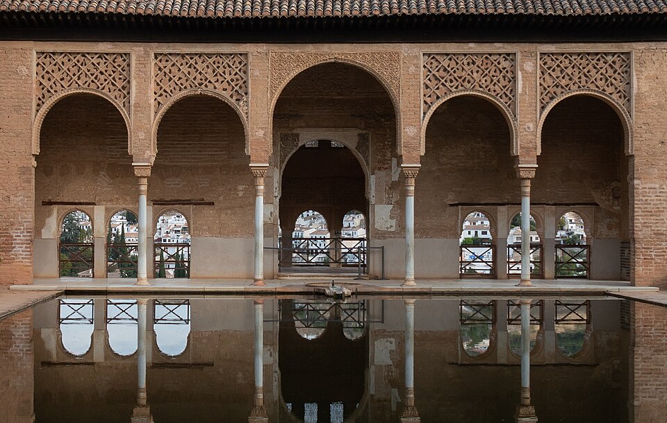 Alhambra El Partal