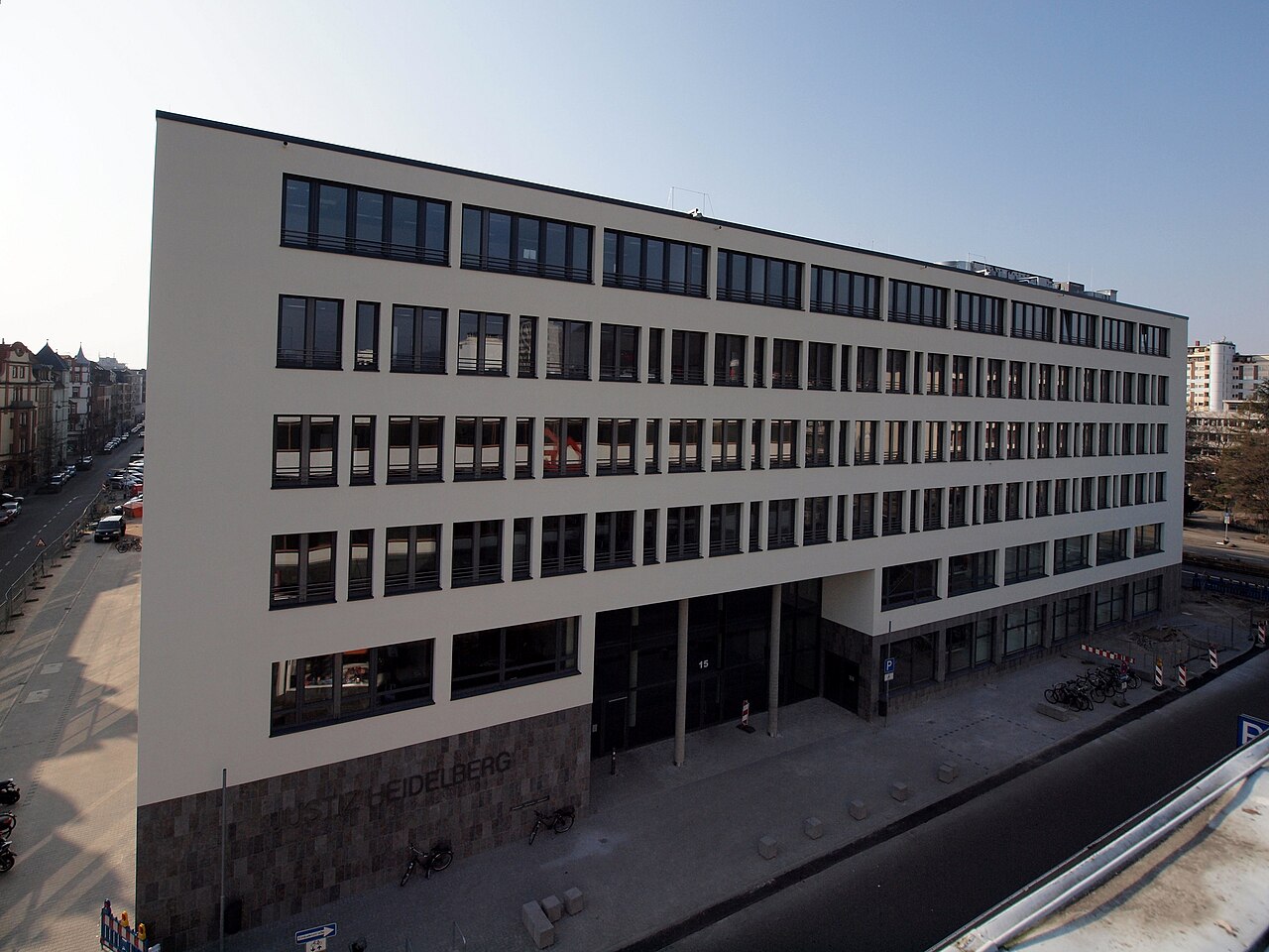 Behoerdenzentrum Heidelberg