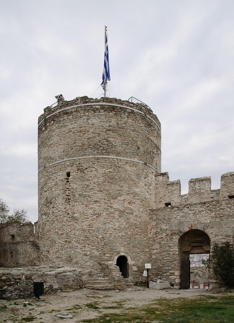 Kavala