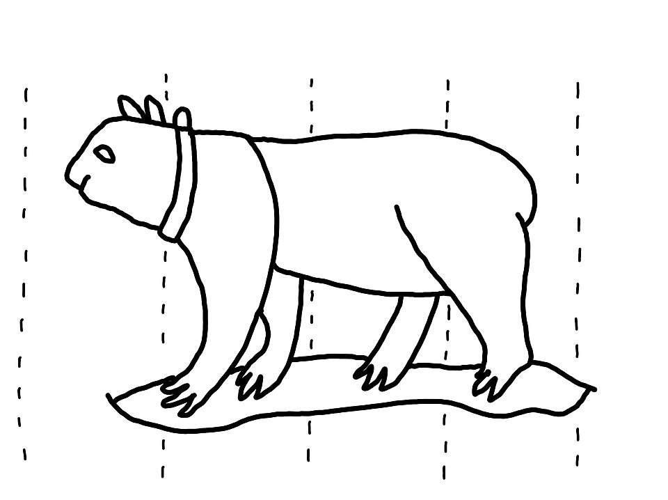 Bear Bern watermark outline