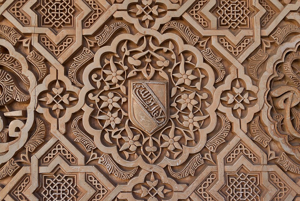 in Granada