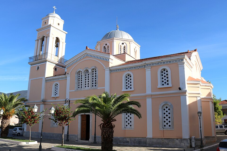 Kalamata