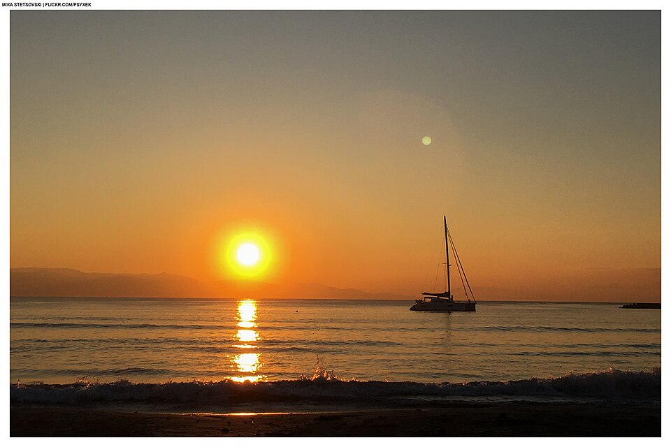 Spiaggia del Poetto