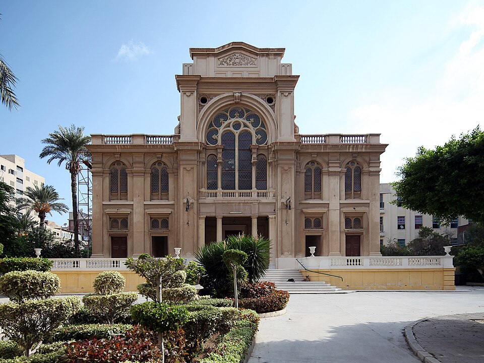 Eliyahu Hanavi Synagogue