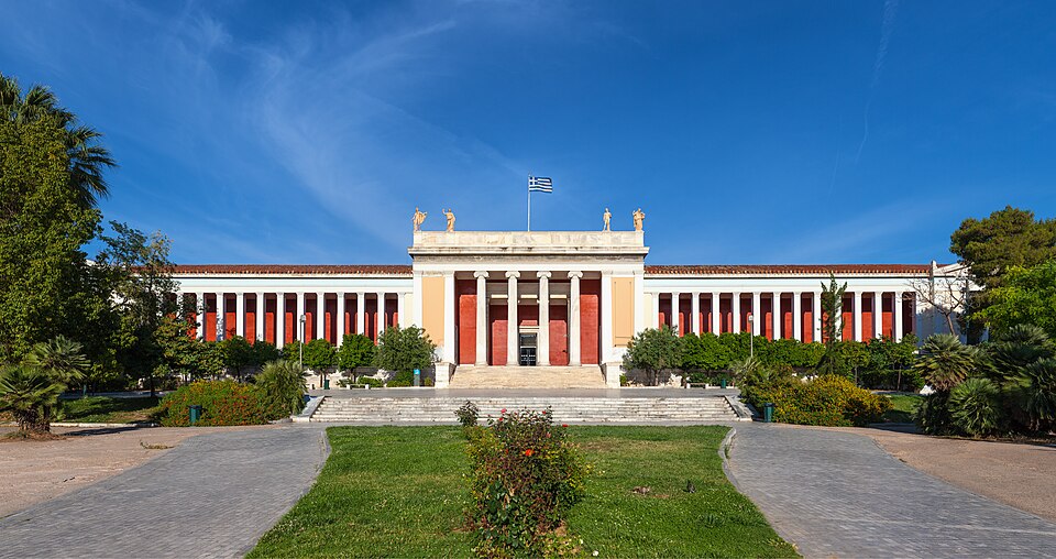 Athen