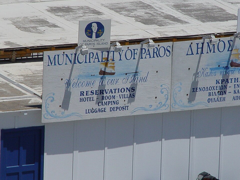 auf Paros
